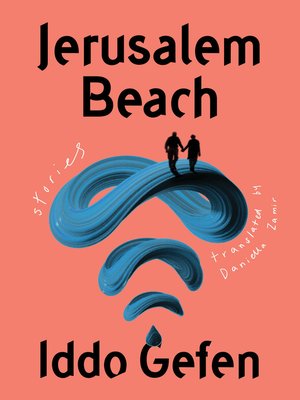 cover image of Jerusalem Beach